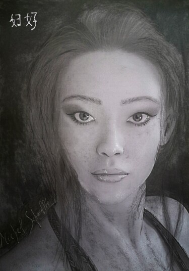 Drawing titled "FU HAO, reine guerr…" by Michel Schaillée, Original Artwork, Charcoal