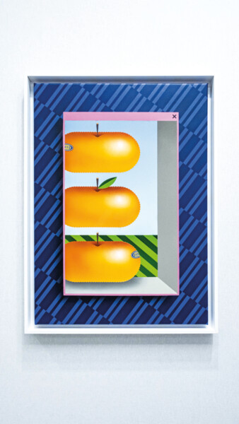 Peinture intitulée "Window view 06 - Se…" par Low Bros, Œuvre d'art originale, Huile Monté sur Châssis en bois