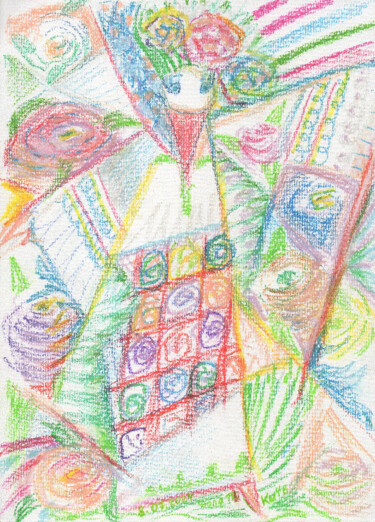 Drawing titled "21. Ukrainian tradi…" by Tanya Dolya, Original Artwork, Pastel