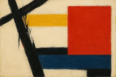 Digital Arts titled "MINIMAL-GRUNGE 016" by Karavix, Original Artwork, AI generated image