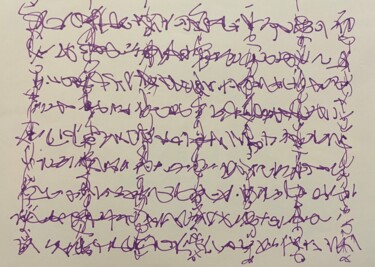 Drawing titled "Mandala" by Loane Blanchard, Original Artwork, Marker