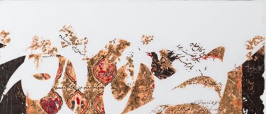 Digitale Kunst getiteld "Entwined Soul" door Khalil Khedmati, Origineel Kunstwerk, Acryl