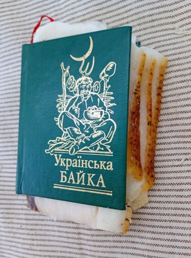 Sculpture titled "Lard-book / Сало-bo…" by Liudmila Skripkina, Original Artwork, Collages