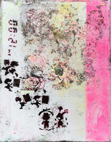 Картина под названием "AM 1200" - Thomas Pierre, Подлинное произведение искусства, Акрил Установлен на Деревянная рама для н…