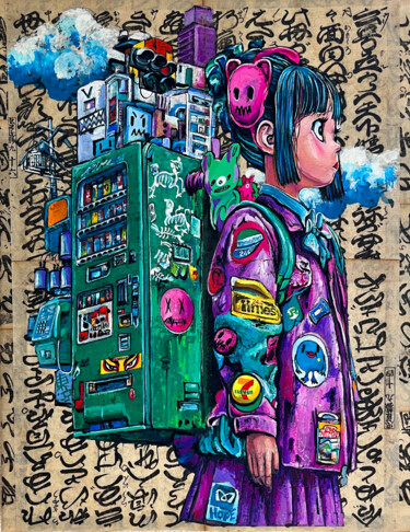 "Vendor Girl" başlıklı Tablo Pavel Sipkin (PAVS) tarafından, Orijinal sanat, Akrilik