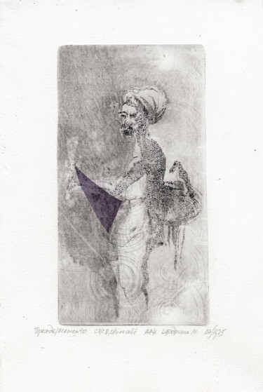 Druckgrafik mit dem Titel "Before - etching fr…" von Maria Shedrina, Original-Kunstwerk, Gravur