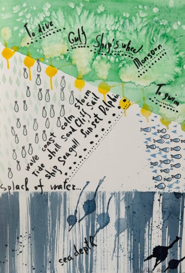 绘画 标题为“Original abstract a…” 由Vladlena Voss, 原创艺术品, 水彩