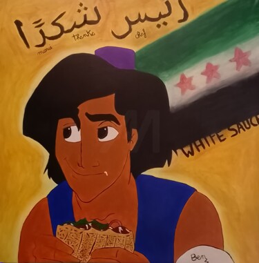 "Salad, tomato and o…" başlıklı Tablo Ben tarafından, Orijinal sanat, Akrilik Ahşap Sedye çerçevesi üzerine monte edilmiş