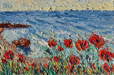 Peinture intitulée "Dance of red poppie…" par Sergei Gontarovskii (Serhii Hontarovskyi), Œuvre d'art originale, Huile Monté…