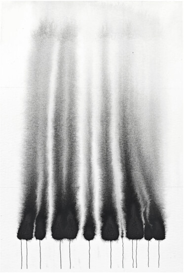 Ζωγραφική με τίτλο "Minimalist Black Fo…" από Tani Soul, Αυθεντικά έργα τέχνης, Ακουαρέλα