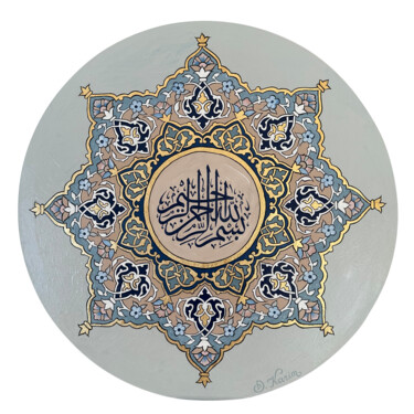 Painting titled "Blue Blessing" by Dania Agzamova (Daniya Karim), Original Artwork, Acrylic