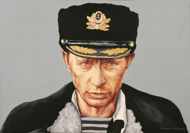 Impressões e gravuras intitulada "Putin" por Dmitry Vrubel, Obras de arte originais, Impressão digital