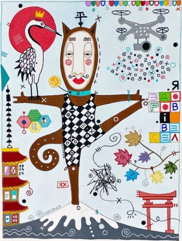 Pintura intitulada "SPIRIT of BALANCE" por Jenya Hitrova, Obras de arte originais, Acrílico