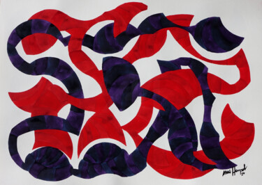 Malerei mit dem Titel "24 / VIII  Ausgewog…" von Ulli Heupel, Original-Kunstwerk, Aquarell