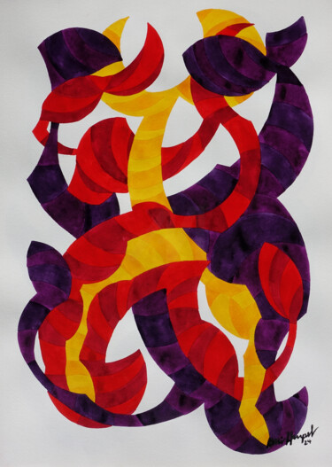 Malerei mit dem Titel "24 / IX  Kompositio…" von Ulli Heupel, Original-Kunstwerk, Aquarell