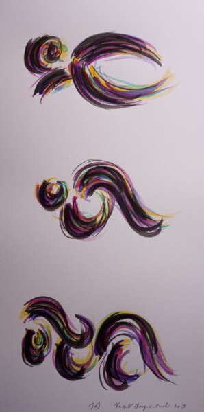 Painting titled "Recline (Aqua 2 - 2…" by Vincent Champion-Ercoli, Original Artwork, Watercolor