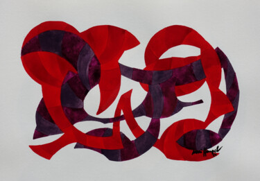 Malerei mit dem Titel "24 / XI   Kompositi…" von Ulli Heupel, Original-Kunstwerk, Aquarell