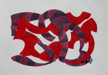 Malerei mit dem Titel "24 / XII  Kompositi…" von Ulli Heupel, Original-Kunstwerk, Aquarell