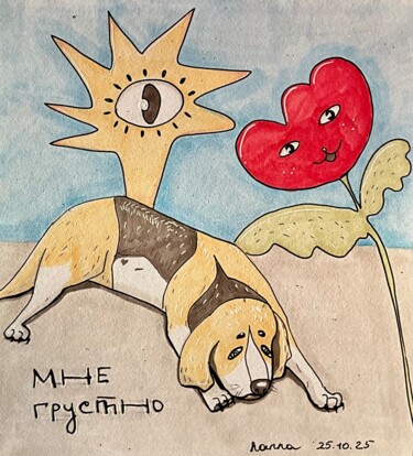 "Melancholy Beagle —…" başlıklı Resim Hanna Kochet tarafından, Orijinal sanat, Işaretleyici