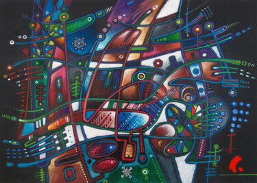 Картина под названием "Плоды не приносящие…" - Uladzimir Skryhanau, Подлинное произведение искусства, Пастель Установлен на…