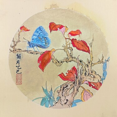 Malerei mit dem Titel "蓝色蝴蝶" von Jianxing Li, Original-Kunstwerk, Aquarell