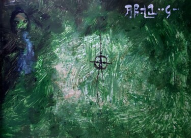 Painting titled "Manitar (1937-1977)" by Milto Sideris, Original Artwork, Acrylic