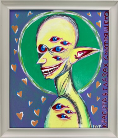 Schilderij getiteld "Vampire in Love - E…" door Violetta Kiseleva, Origineel Kunstwerk, Acryl Gemonteerd op Frame voor houte…