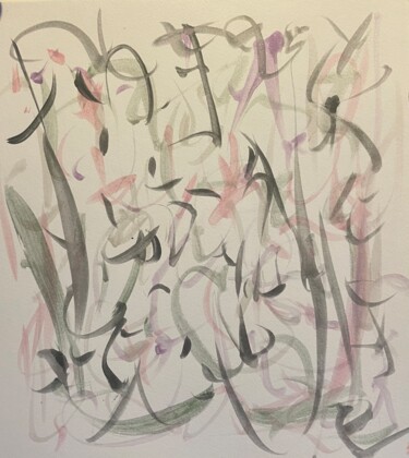 Ζωγραφική με τίτλο "Fleureau" από Loane Blanchard, Αυθεντικά έργα τέχνης, Ακουαρέλα