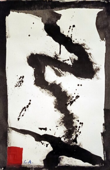 "心 (Kokoro) : L'Esse…" başlıklı Tablo Gaboriau Gérald tarafından, Orijinal sanat, Mürekkep