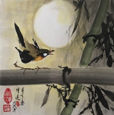 Painting titled "Carefree Under the…" by Freehand Styler, Original Artwork, Ink Mounted on Wood Stretcher frame