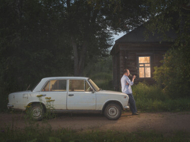 Fotografie mit dem Titel "Kopeyka." von Dmitry Ersler, Original-Kunstwerk, Digitale Fotografie