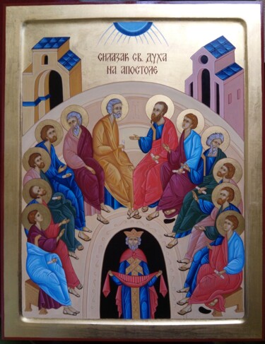 "Pentecost – Descent…" başlıklı Tablo Miljana Marković tarafından, Orijinal sanat, Pigmentler