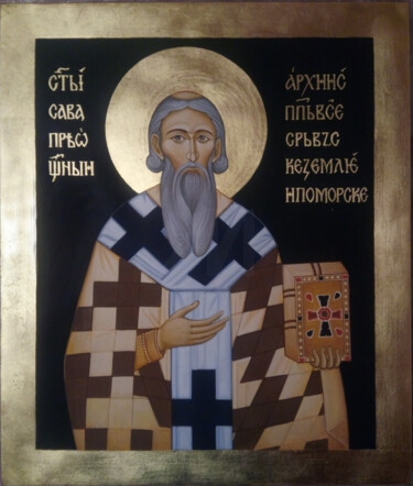 绘画 标题为“Saint Sava” 由Miljana Marković, 原创艺术品, 颜料