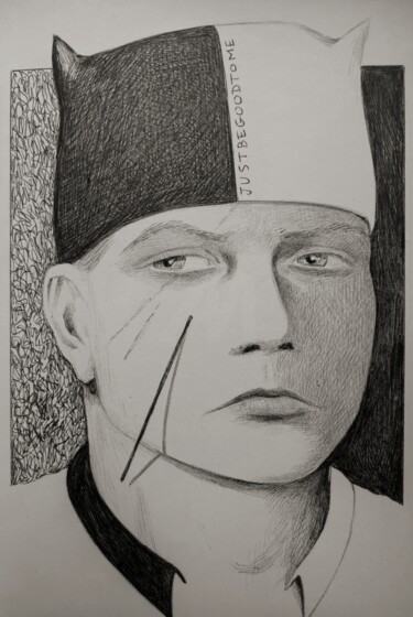 Σχέδιο με τίτλο "Olsmo" από Milto Sideris, Αυθεντικά έργα τέχνης, Στυλό