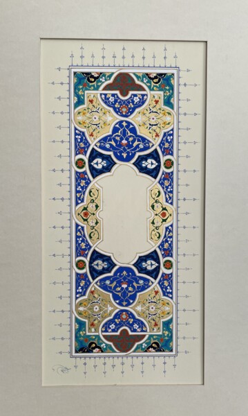 Pintura titulada "Garden Of Imaginati…" por Shahrzad Momenzadeh, Obra de arte original, Gouache