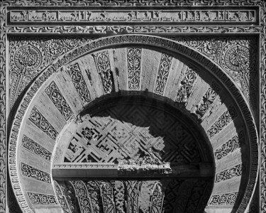 "Mosque-Cathedral of…" başlıklı Fotoğraf Martiniano Ferraz tarafından, Orijinal sanat, Dijital Fotoğrafçılık