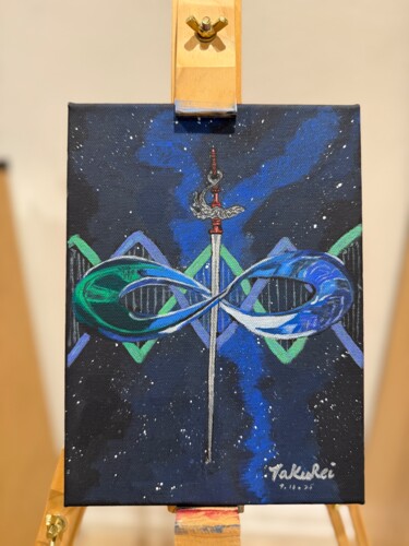 "TaKuRei-Awakening T…" başlıklı Tablo Claire Xing tarafından, Orijinal sanat, Akrilik