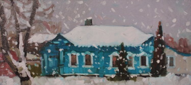 Painting titled "Домик на ул.Дзержин…" by Tat Ana Fedorova Popova, Original Artwork, Oil