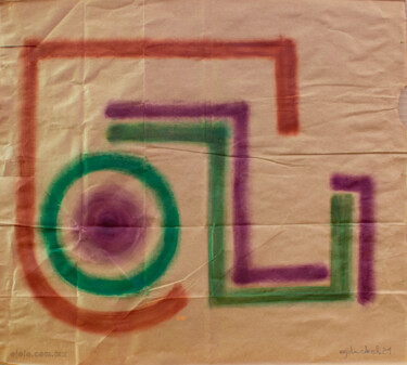 绘画 标题为“nada visual 1” 由Ojolo, 原创艺术品, 油