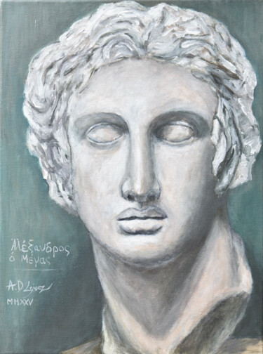 "Tête d'Alexandre le…" başlıklı Tablo Alexandre David Lejuez tarafından, Orijinal sanat, Akrilik Ahşap Sedye çerçevesi üzeri…