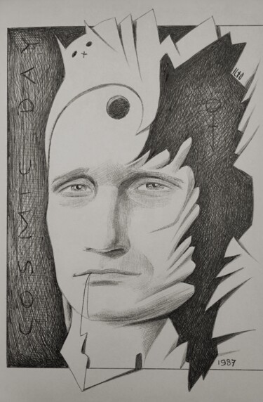 Рисунок под названием "Conchito" - Milto Sideris, Подлинное произведение искусства, Шариковая ручка