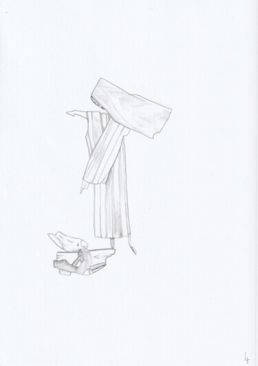 Dessin intitulée "la justice" par Maya Ratovondrahona, Œuvre d'art originale, Crayon