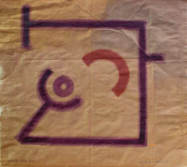 Arte digital titulada "nada visual 5" por Ojolo, Obra de arte original, Pintura Digital