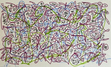 Desenho intitulada "Le murmure des part…" por Loane Blanchard, Obras de arte originais, Marcador