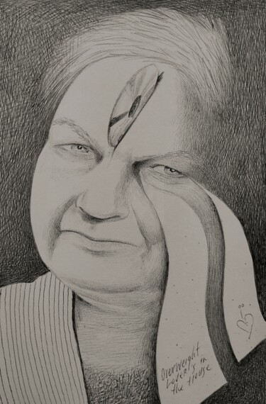 Рисунок под названием "Zlim" - Milto Sideris, Подлинное произведение искусства, Шариковая ручка