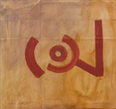 Pintura titulada "nada visual 7" por Ojolo, Obra de arte original, Oleo