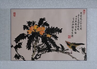 Malerei mit dem Titel "Golden Season" von Freehand Styler, Original-Kunstwerk, Tinte