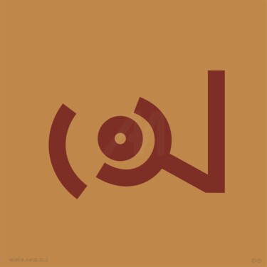 Arte digital titulada "nada visual vi-gita…" por Ojolo, Obra de arte original, Pintura Digital