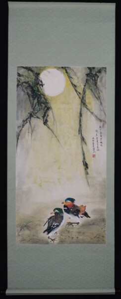 "Under the Silver Mo…" başlıklı Tablo Freehand Styler tarafından, Orijinal sanat, Mürekkep