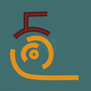 Arte digital titulada "nada visual vi-gita…" por Ojolo, Obra de arte original, Pintura Digital